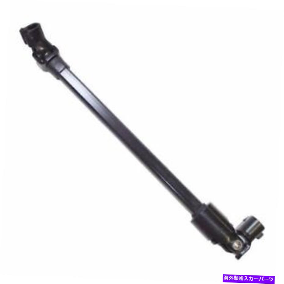 Steering Shaft Crown Automotive 52007017下部ステアリングシャフト。 1987年から1995年のジープラングラー Crown Automotive 52007017 Lower Steering Shaft; For 1987-1995 Jeep Wrangler【並行輸入品】