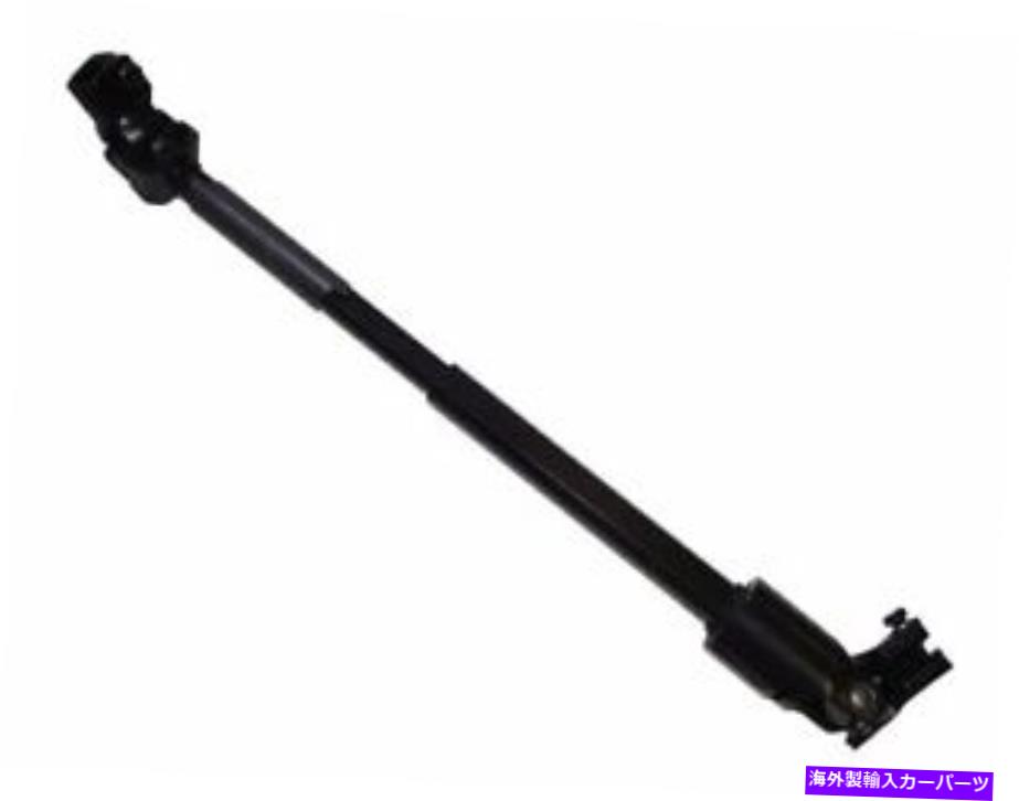 Steering Shaft ジープコマンチMJ 86-92チェロキーXJ 84-01ステアリングシャフト4713943 Fits Jeep Comanche MJ 86-92 Cherokee XJ 84-01 Steering Steering Shaft 4713943【並行輸入品】