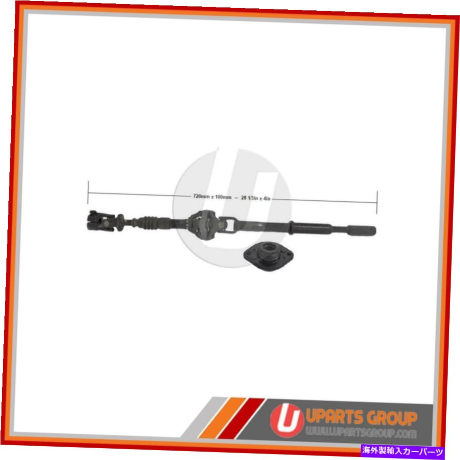 Steering Shaft 1997年から1999年のダッジダコタ4WDのフロント中間ステアリングシャフト - ダイレクトOEM RE Front Intermediate Steering Shaft for 1997-1999 Dodge Dakota 4WD - Direct OEM Re【並行輸入品】