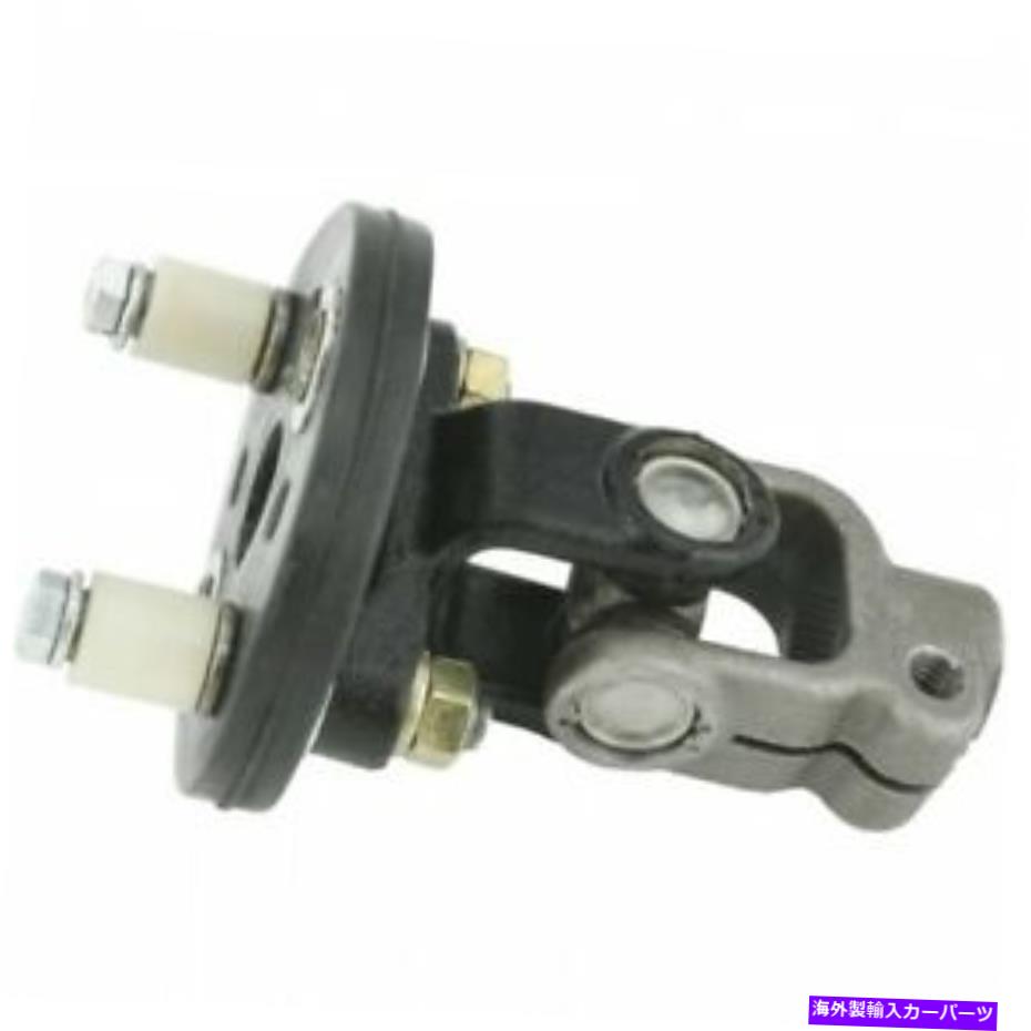 Steering Shaft OEMジョイントアッセイ、1998年から2007年のトヨタランドクルーザー4.7Lのステアリングシャフトユニバーサル OEM Joint assy, steering shaft universal For 1998-2007 Toyota Land Cruiser 4.7L【並行輸入品】