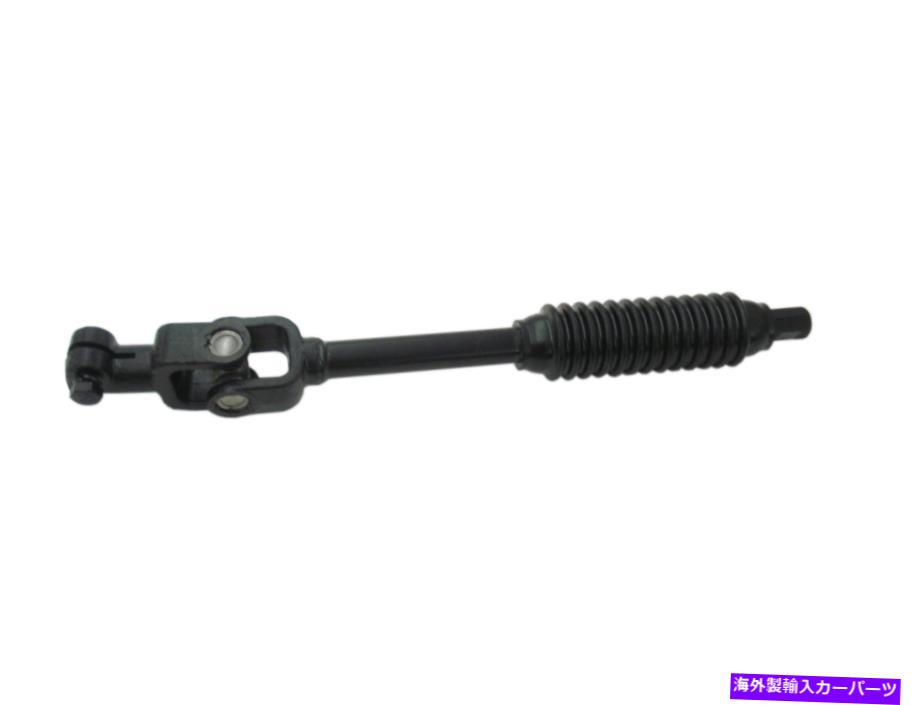 Steering Shaft 下部中間ステアリングシャフト1011436 Lower Intermediate Steering Shaft 1011436【並行輸入品】
