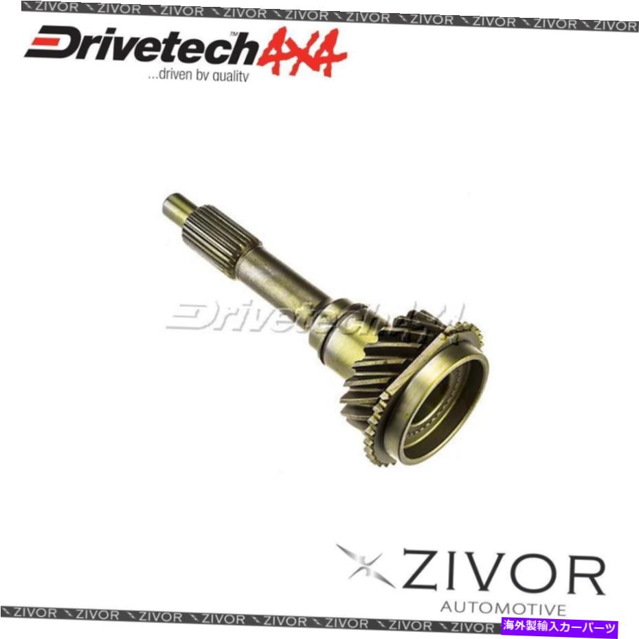 Steering Shaft 三菱pajero na/nb/nc 1/83-10/86のシャフト入力（087-181022） Shaft Input For Mitsubishi Pajero Na/Nb/Nc 1/83-10/86 (087-181022)【並行輸入品】