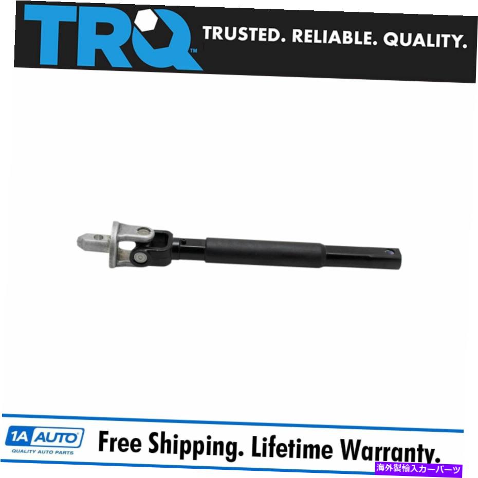 Steering Shaft シルバラードシエラ郊外の上部中間ステアリングコラムシャフト Upper Intermediate Steering Column Shaft for Silverado Sierra Suburban New【並行輸入品】