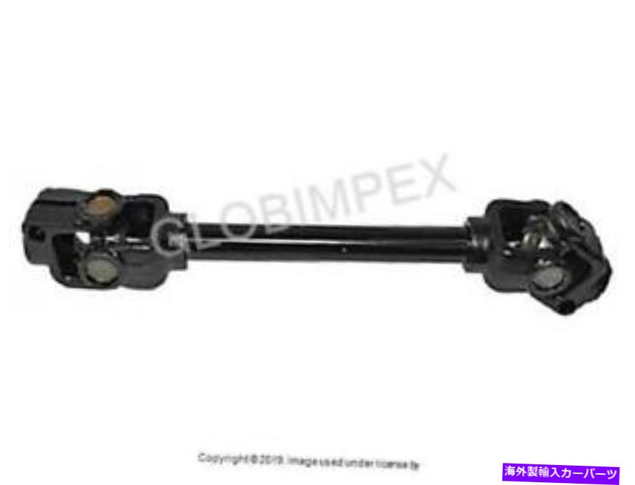 Steering Shaft フォルクスワーゲンスーパービートル（1971-1974）ステアリングシャフトJPグループダンスク +保証 VOLKSWAGEN SUPER BEETLE (1971-1974) Steering Shaft JP GROUP DANSK + WARRANTY【並行輸入品】