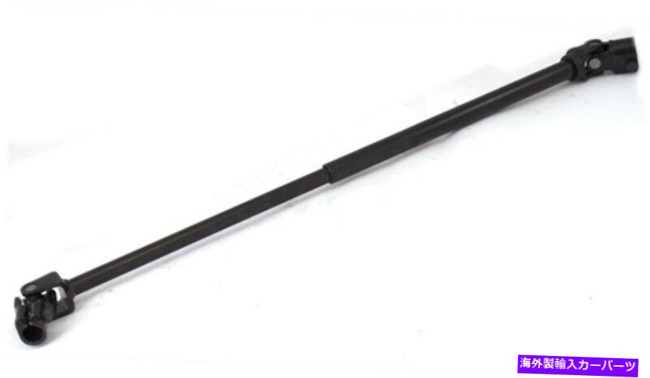 Steering Shaft Omix HD下部ステアリングシャフトパワー76-86 Jeep CJ -18024.02 Omix HD Lower Steering Shaft Power 76-86 for Jeep CJ - 18024.02【並行輸入品】