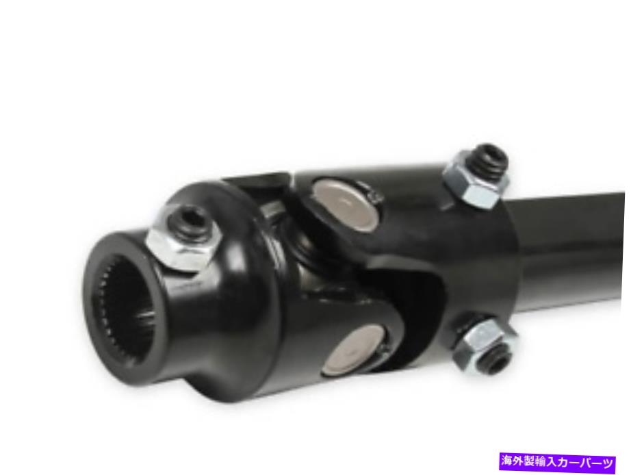 Steering Shaft S10ソノマステアリングシャフト1994-2004フッカーEコート S10 Sonoma Steering Shaft 1994-2004 Hooker E-coat【並行輸入品】