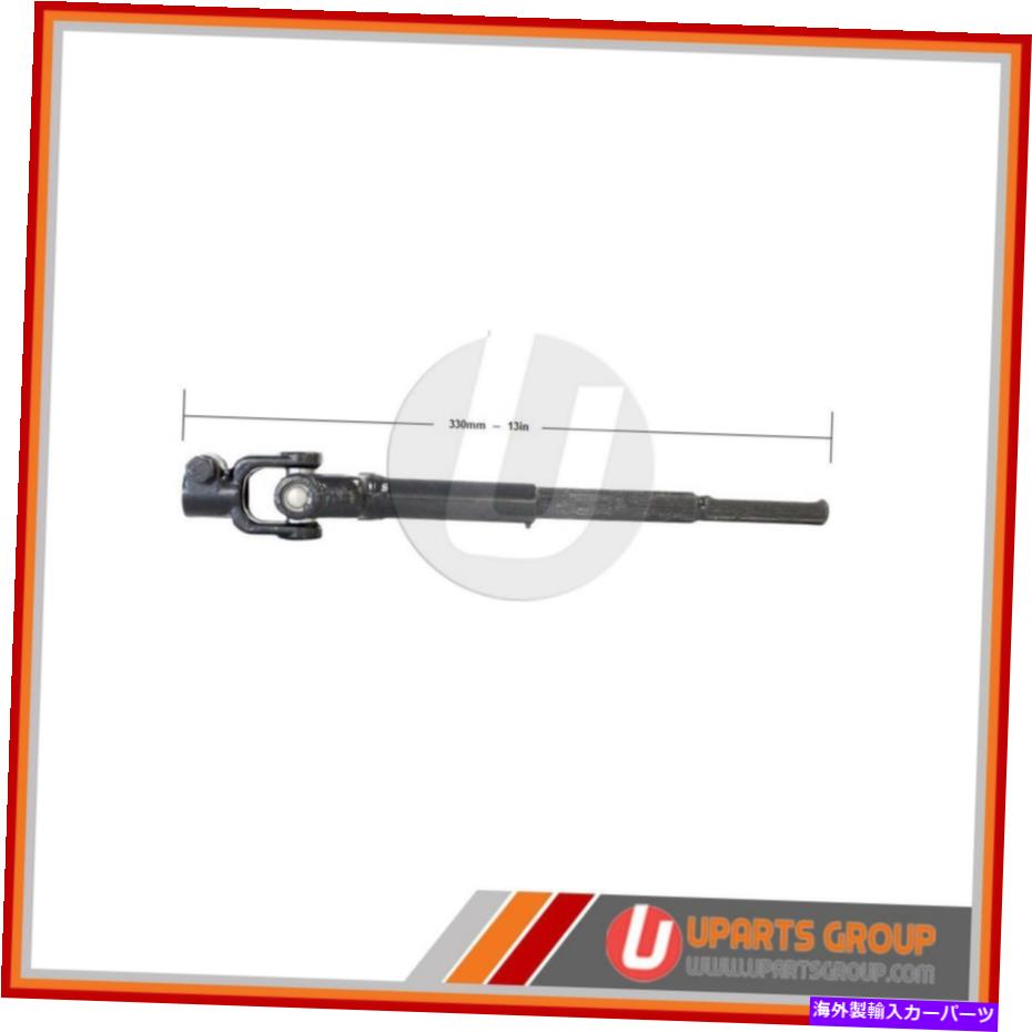 Steering Shaft 2008-2011 SCION XDのフロントローワー中間ステアリングシャフト-DirectOEM REPL Front Lower Intermediate Steering Shaft for 2008-2011 Scion xD - Direct OEM Repl【並行輸入品】