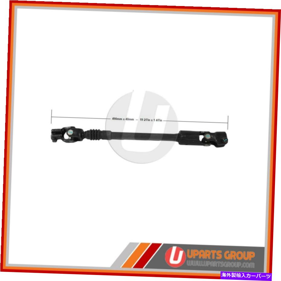 Steering Shaft 1995年のフロントローワー中間ステアリングシャフトジープチェロキー - ダイレクトOEMリプル Front Lower Intermediate Steering Shaft for 1995 Jeep Cherokee - Direct OEM Repl【並行輸入品】