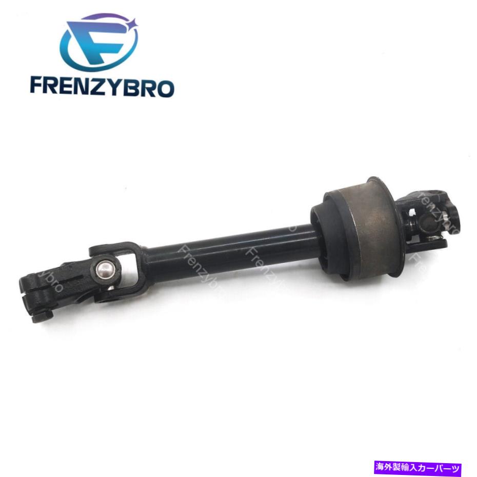 Steering Shaft 2012-2019のステアリングコラム中間シャフトトヨタカムリアバロンNEW Steering Column Intermediate Shaft For 2012-2019 Toyota Camry Avalon New【並行輸入品】