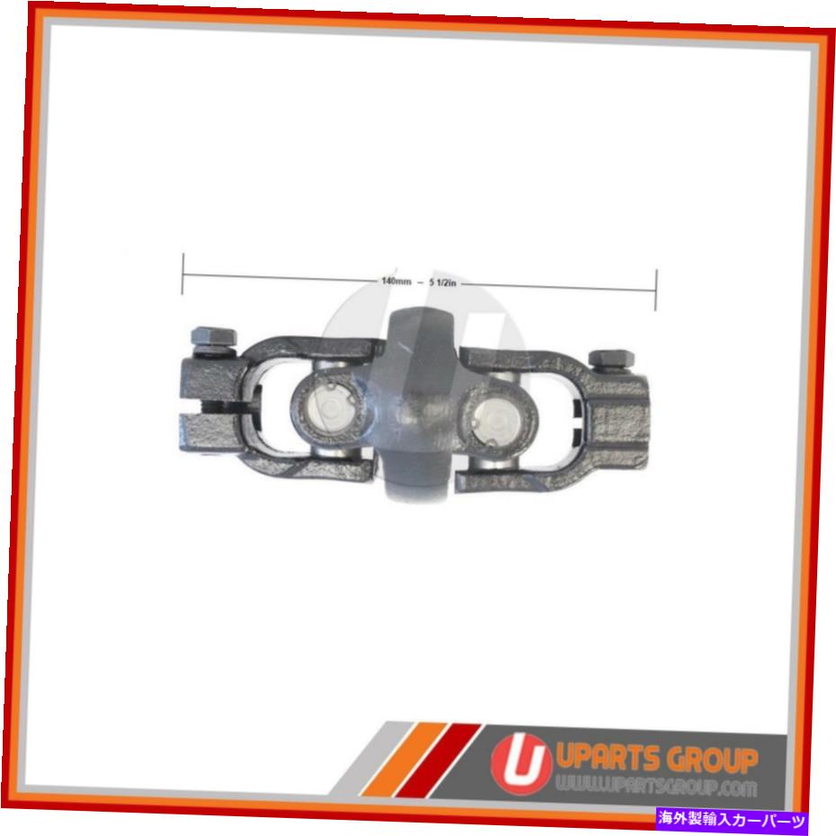 Steering Shaft 2001年フォードE -150エコノリンのフロントローワー中間ステアリングシャフト-DirectO Front Lower Intermediate Steering Shaft for 2001 Ford E-150 Econoline - Direct O【並行輸入品】
