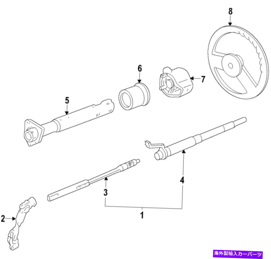Steering Shaft 本物のGM下部中間ステアリングシャフト25846971 Genuine GM Lower Intermediate Steering Shaft 25846971【並行輸入品】