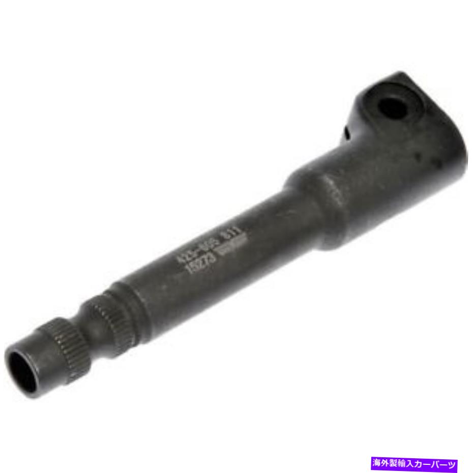 Steering Shaft 425-605ドーマンステアリングシャフトはトヨタRAV4の新機能低下2006-2014 425-605 Dorman Steering Shaft Lower New for Toyota RAV4 2006-2014【並行輸入品】
