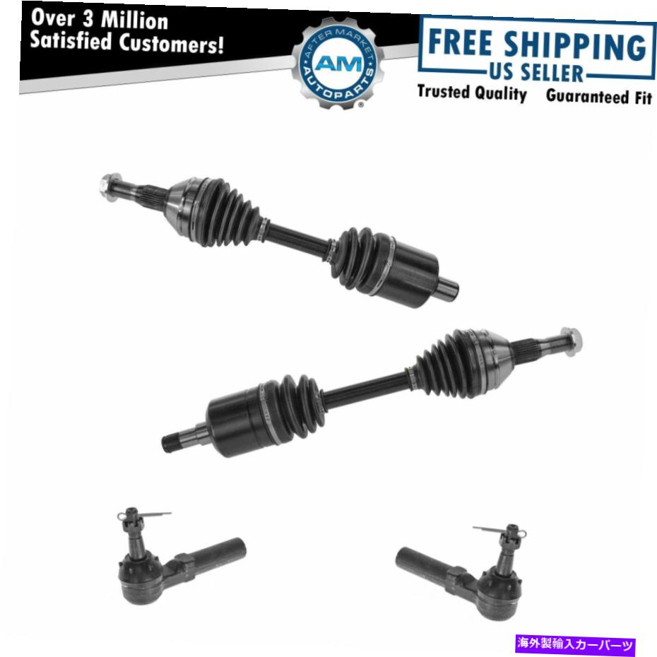 Steering Shaft 4ピースステアリングキットアウタータイロッドシボレービュイックオールズ用の車軸アセンブリ 4 Piece Steering Kit Outer Tie Rods CV Axle Assemblies for Chevy Buick Olds【並行輸入品】