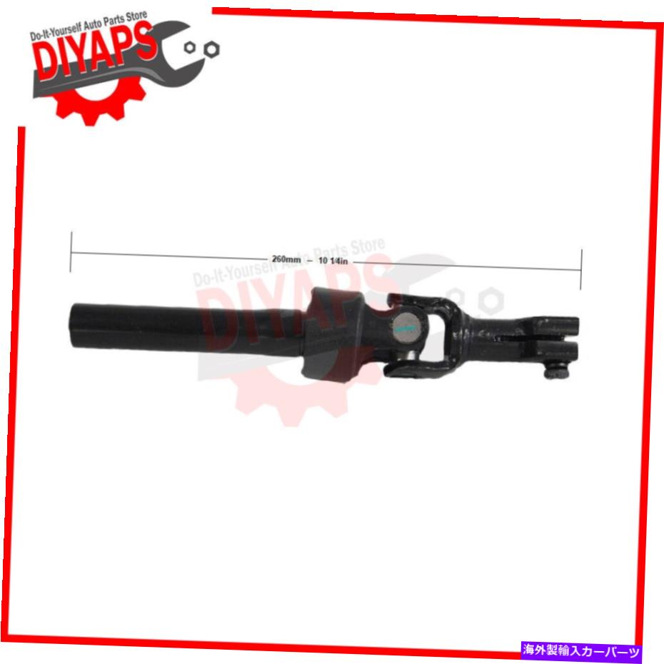 Steering Shaft より低い中間ステアリングシャフトに適合するトヨタカムリ2007-11-ハイブリッドジャパンビルド LOWER INTERMEDIATE STEERING SHAFT FITS TOYOTA CAMRY 2007-11- HYBRID JAPAN BUILT【並行輸入品】