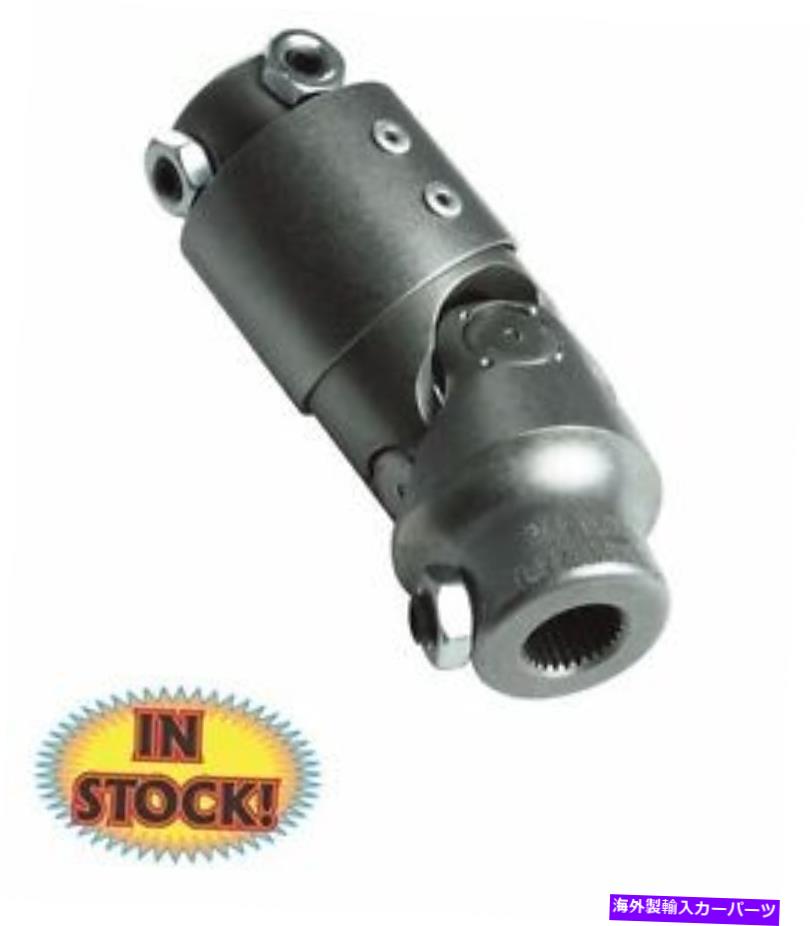 Steering Shaft Borgeson 153452-Stainless Vibration＆U-Joint-3/4 \