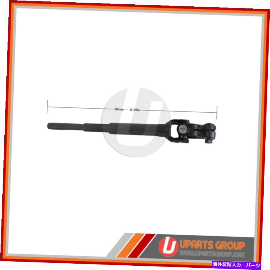 Steering Shaft ステアリングシャフトハイブリッド、AWDユートヨタJCHI06フィット2006トヨタハイランダー Steering Shaft-Hybrid, AWD UTOYOTA JCHI06 fits 2006 Toyota Highlander【並行輸入品】