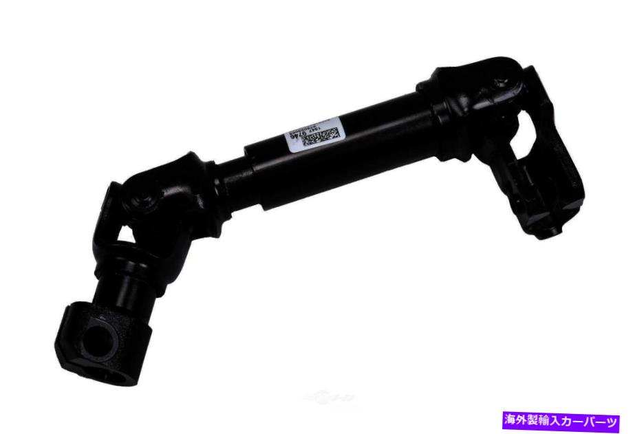 Steering Shaft ステアリングシャフトGMパーツ13479746 Steering Shaft GM Parts 13479746【並行輸入品】