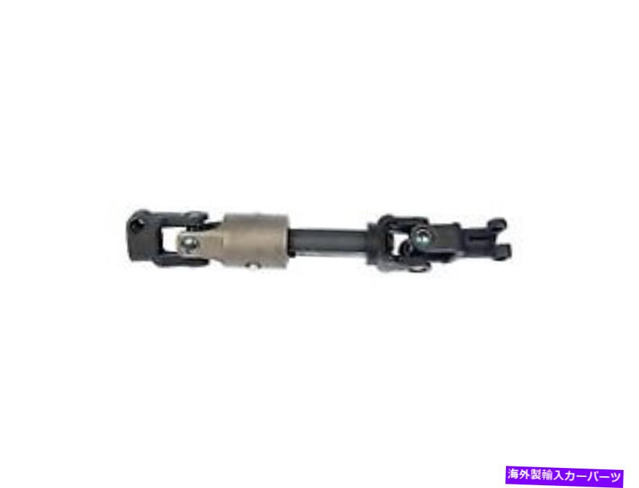 Steering Shaft 425 136中間ステアリングシャフト 425 136 Intermediate Steering Shaft【並行輸入品】