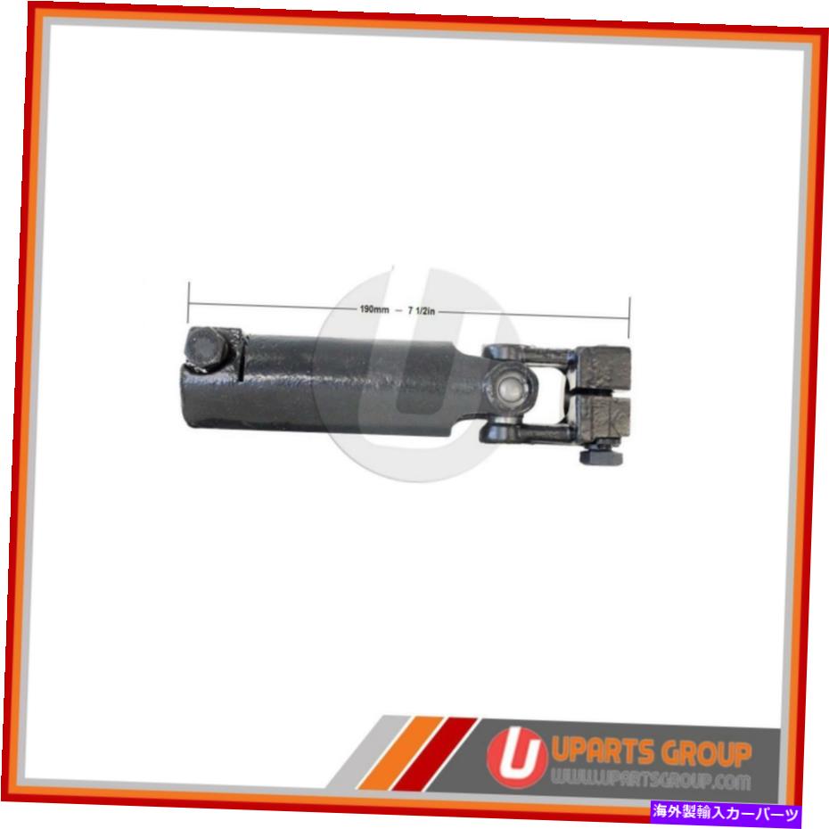 Steering Shaft 2010年ダッジRAM 3500 RWDのフロントローワー中間ステアリングシャフト - ダイレクトOEM Front Lower Intermediate Steering Shaft for 2010 Dodge Ram 3500 RWD - Direct OEM【並行輸入品】