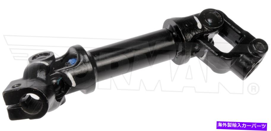 Steering Shaft 425 157中間ステアリングシャフト 425 157 Intermediate Steering Shaft【並行輸入品】