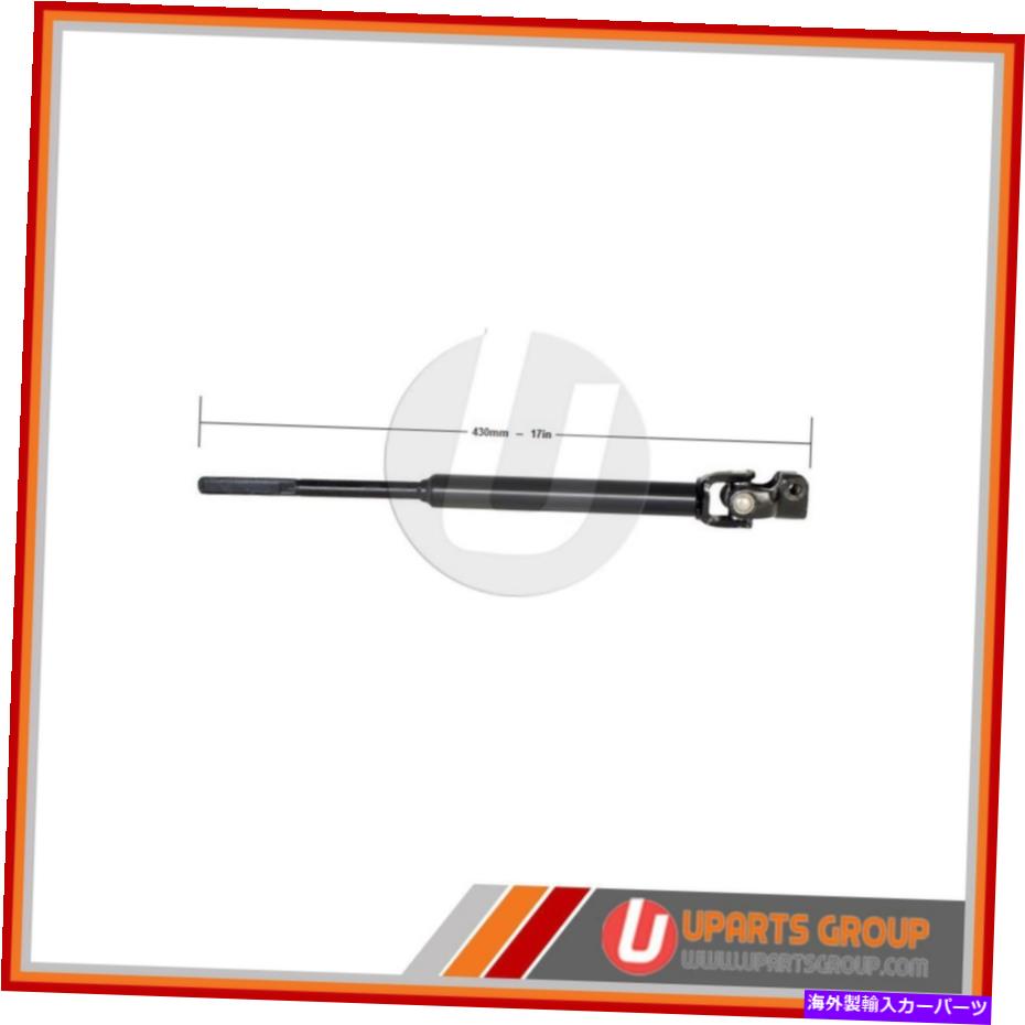 Steering Shaft 2007年のフロントアッパー中間型ステアリングシャフトLexus GS350 RWD -Direct OEM RE Front Upper Intermediate Steering Shaft for 2007 Lexus GS350 RWD - Direct OEM Re【並行輸入品】 64,070円
