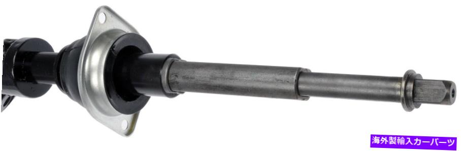 Steering Shaft ステアリングシャフト中間体フィット1995-2002フォードクラウンビクトリアドーマン371NH66 Steering Shaft Intermediate Fits 1995-2002 Ford Crown Victoria Dorman 371NH66【並行輸入品】