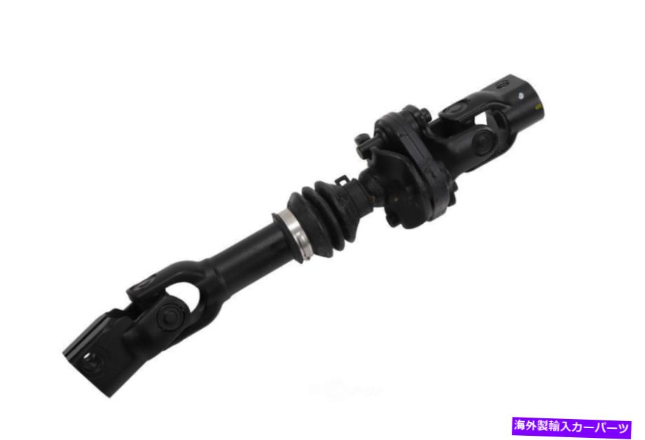 Steering Shaft ステアリングシャフトACDELCO GMオリジナル機器84304425 Steering Shaft ACDelco GM Original Equipment 84304425【並行輸入品】