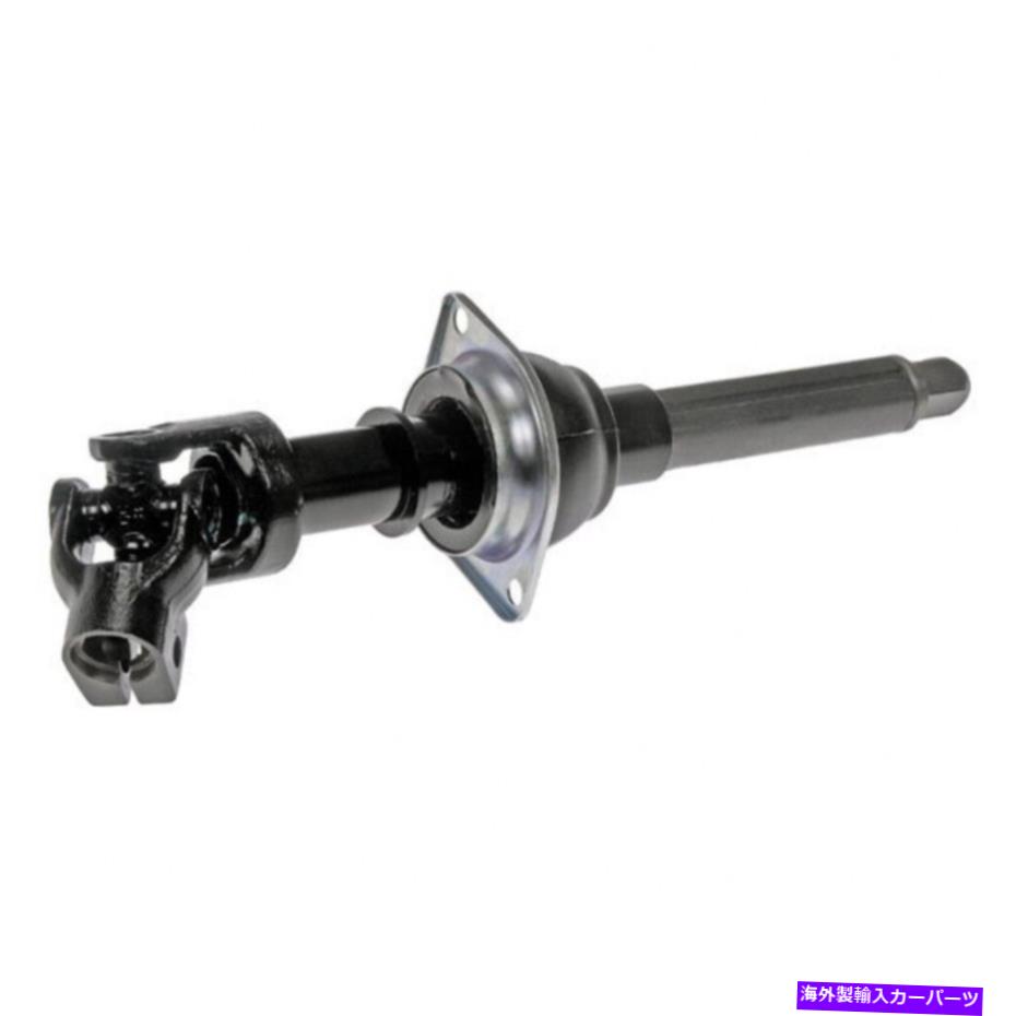 Steering Shaft マーキュリーグランドマーキス1995-2002ステアリングシャフト|中間|黒い鋼 For Mercury Grand Marquis 1995-2002 Steering Shaft | Intermediate | Black Steel【並行輸入品】 94,160円