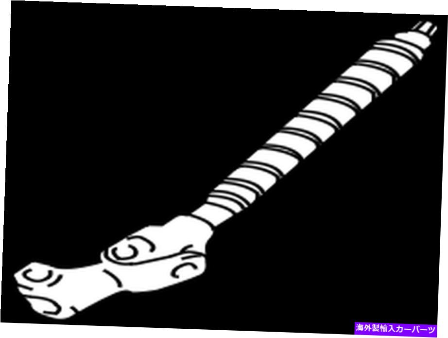 Steering Shaft 45203-35340トヨタシャフトサブアッシー、ステアリングインターミッド、No.2 4520335340、新しいG 45203-35340 Toyota Shaft sub-assy, steering intermediate, no.2 4520335340, New G【並行輸入品】