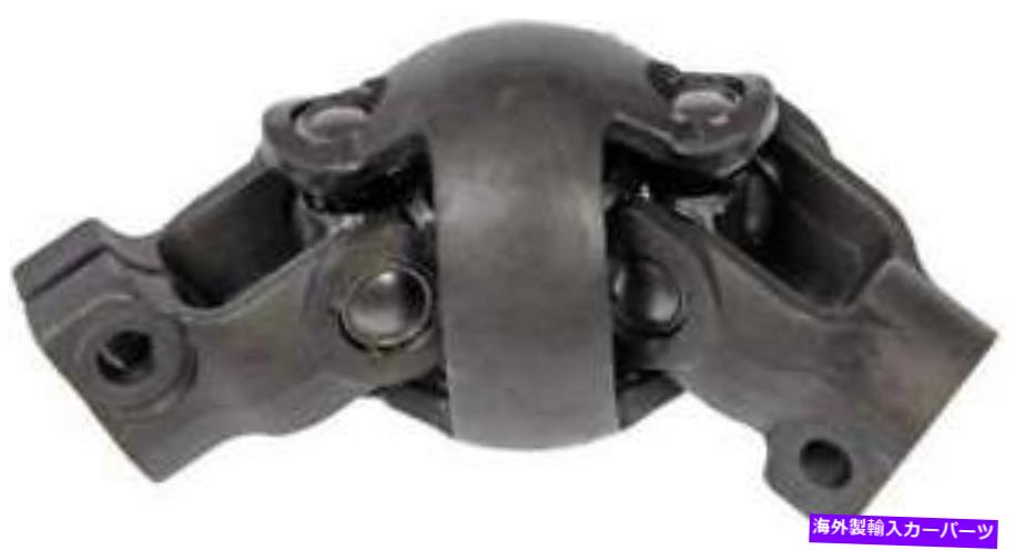 Steering Shaft 2001年から2002年のフォードE-150エコノリンのステアリングシャフトユニバーサルジョイント Steering Shaft Universal Joint for 2001-2002 Ford E-150 Econoline【並行輸入品】