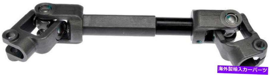 Steering Shaft 2005年のシボレーベンチャーのステアリングシャフト Steering Shaft for 2005 Chevrolet Venture【並行輸入品】