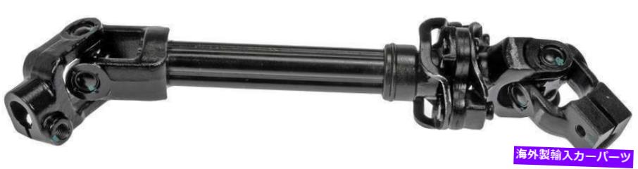 Steering Shaft 2003年から2006年のGMC Savana 2500のステアリングシャフト Steering Shaft for 2003-2006 GMC Savana 2500【並行輸入品】