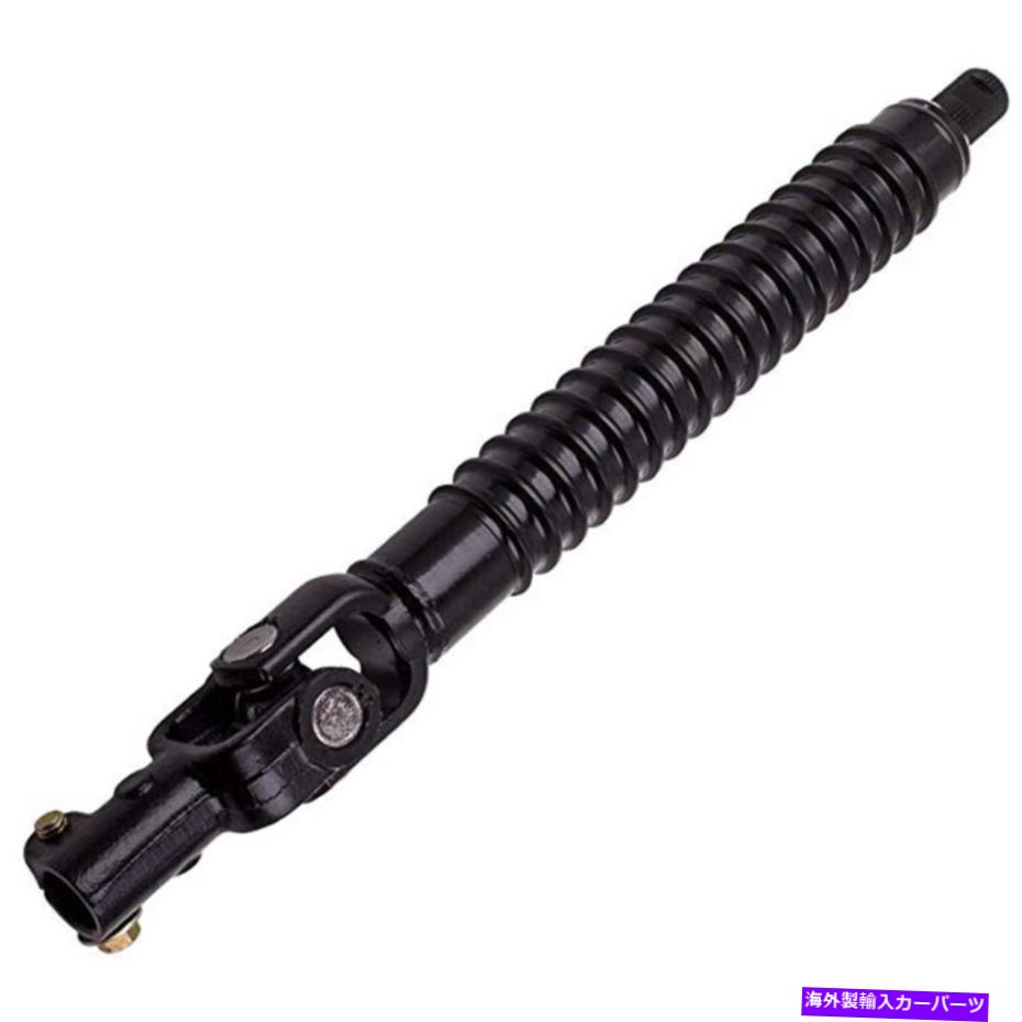 Steering Shaft 低いステアリングコラムシャフト45203-35310トヨタ4ランナーFJクルーザーGX470にフィット Lower Steering Column Shaft 45203-35310 Fit for Toyota 4Runner FJ Cruiser GX470【並行輸入品】