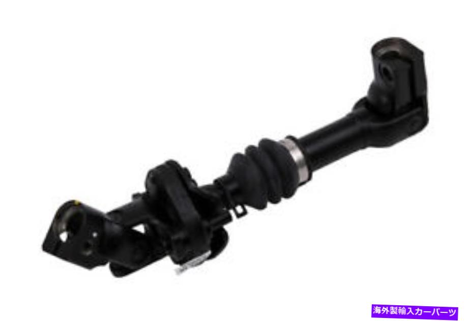 Steering Shaft 本物のGM中間ステアリングシャフト84304425 Genuine GM Intermediate Steering Shaft 84304425【並行輸入品】