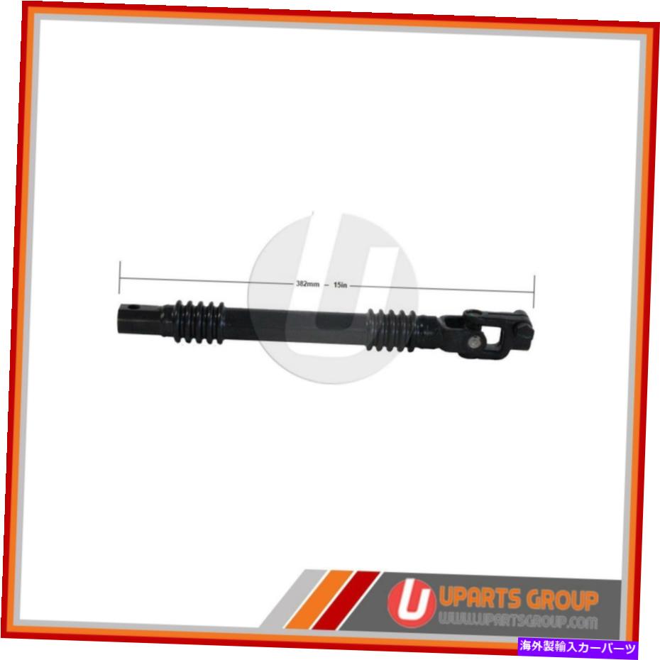 Steering Shaft 2002年から2005年のキャデラックエスカレードのフロントローワー中間ステアリングシャフト - 直接 Front Lower Intermediate Steering Shaft for 2002-2005 Cadillac Escalade - Direct【並行輸入品】