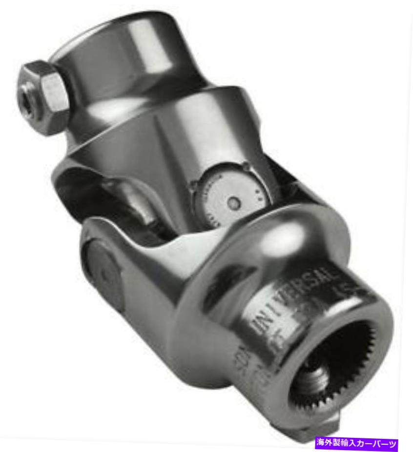 Steering Shaft Borgeson Universal Steering U-Joint 124925 Borgeson Universal Steering U-Joint 124925【並行輸入品】