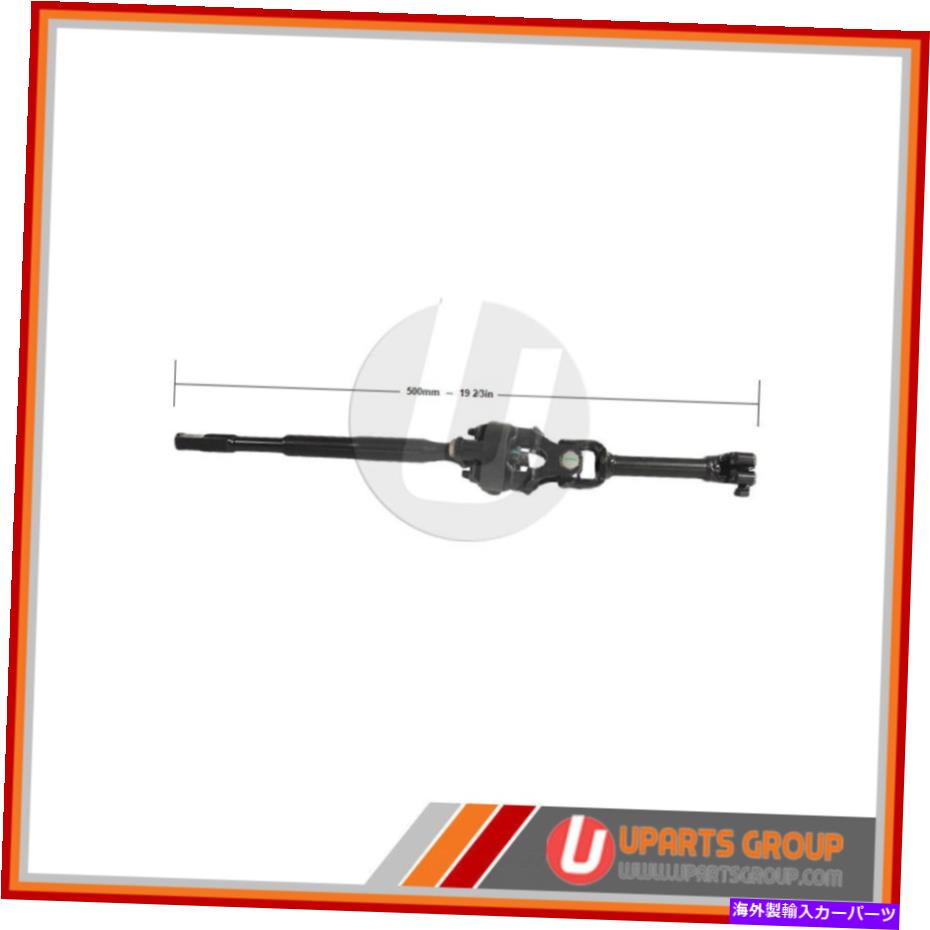 Steering Shaft ステアリングシャフト - 下部ユートヨタJCMU03は2003日産ムラーノに適合します Steering Shaft-- Lower UTOYOTA JCMU03 fits 2003 Nissan Murano【並行輸入品】