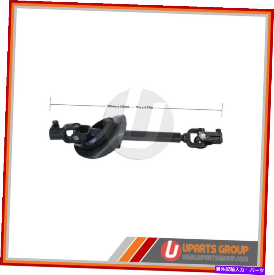 Steering Shaft 2006年から2007年の土星vueのフロント中間ステアリングシャフト - 直接OEM交換 Front Intermediate Steering Shaft for 2006-2007 Saturn Vue - Direct OEM Replacem【並行輸入品】