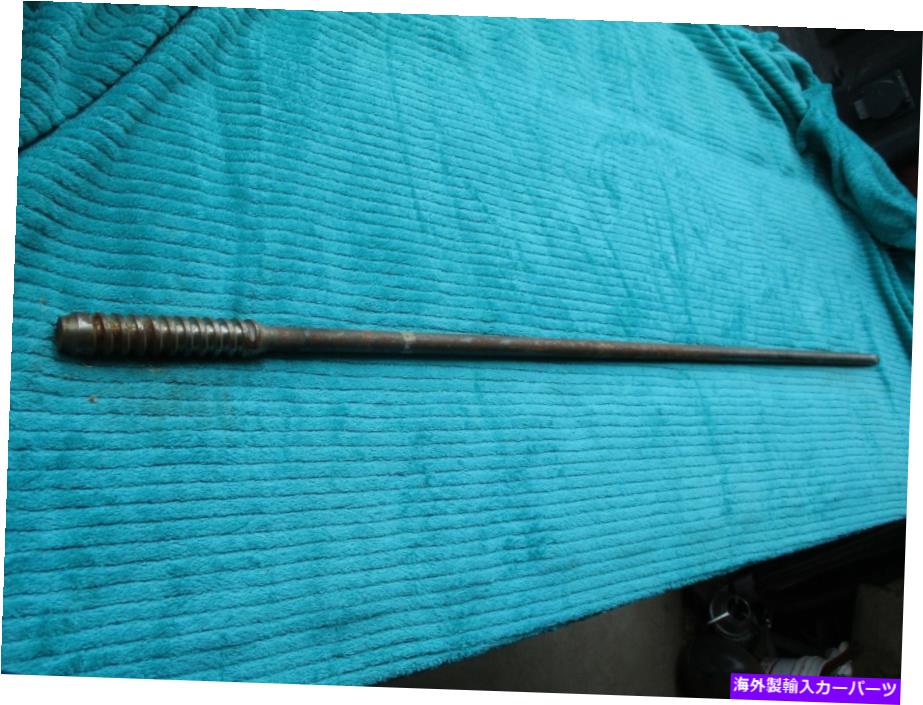 Steering Shaft 1942 1946 Chevy Utility＆BN、DS Models Exc Coeステアリングシャフト付きWorm Gear nos 1942 1946 Chevy UTILITY & BN,DS MODELS EXC COE steering shaft w /worm Gear NOS【並行輸入品】