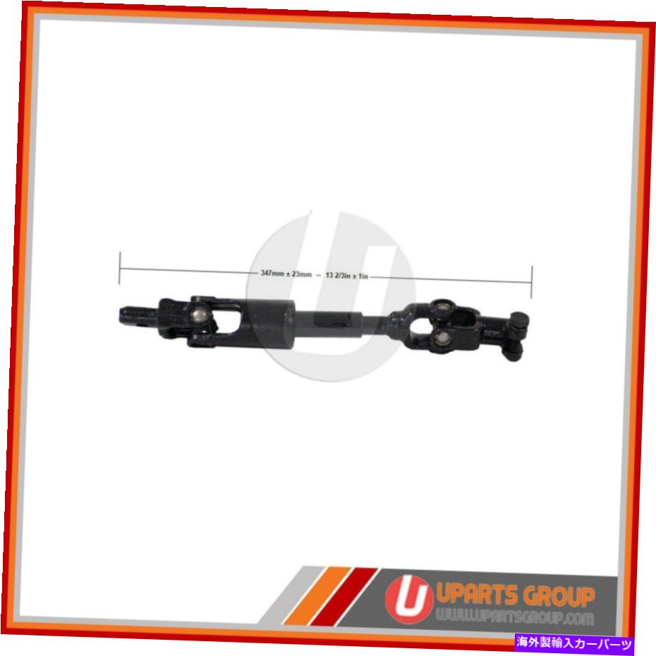 Steering Shaft 2005年から2008年のフロントローワーステアリングシャフトビュイックアリュール - 直接OEM交換 Front Lower Steering Shaft for 2005-2008 Buick Allure - Direct OEM Replacement【並行輸入品】