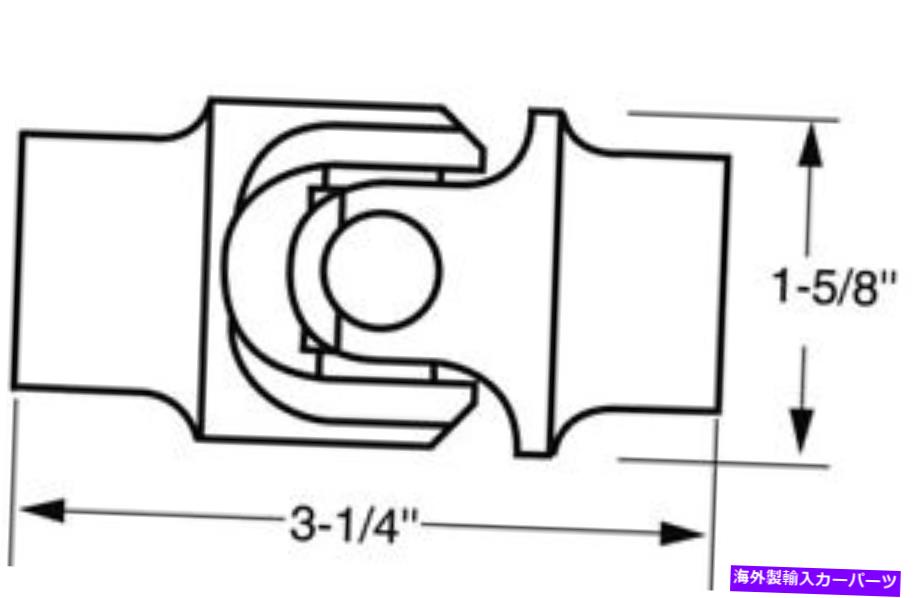 Steering Shaft ステアリングシャフトユニバーサルジョイントボルジョソン113449 Steering Shaft Universal Joint Borgeson 113449【並行輸入品】