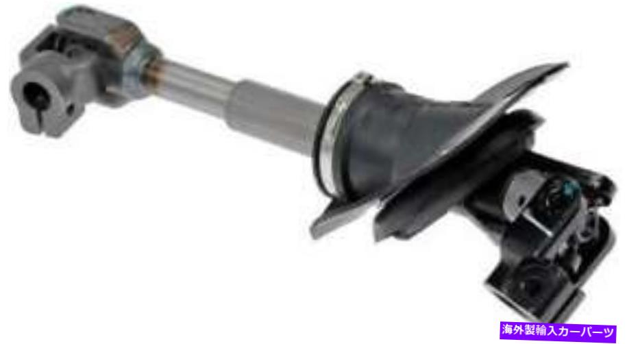 Steering Shaft 2005年から2006年のシボレーequinoxのステアリングシャフト Steering Shaft for 2005-2006 Chevrolet Equinox【並行輸入品】