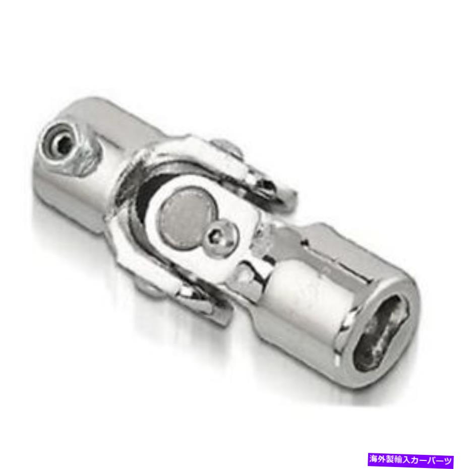 Steering Shaft 甘いMFGステアリングU-Joint 1 DDから3/4 DD、IDIDIT/FLAMING RIVERコラム Sweet Mfg Steering U-Joint 1 DD to 3/4 DD, Ididit/Flaming River Column【並行輸入品】 55,506円