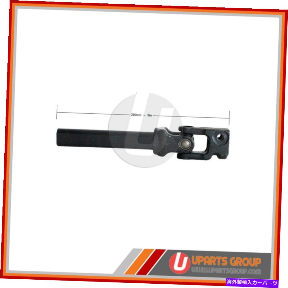 Steering Shaft 2001年のトヨタカムリのフロントローワー中間ステアリングシャフト - 直接OEMリプラ Front Lower Intermediate Steering Shaft for 2001 Toyota Camry - Direct OEM Repla【並行輸入品】