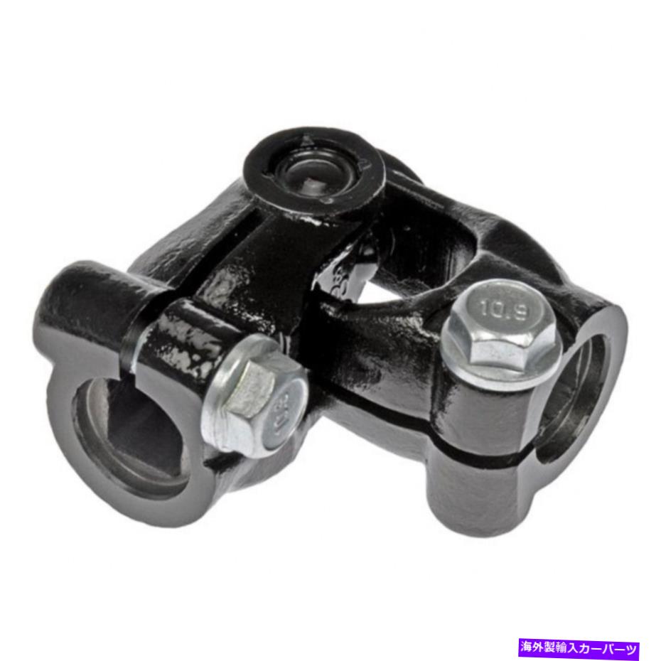 Steering Shaft Ford Windstar 1997-2003ステアリングシャフト|カップリング|低い| F2TZ-3B676-B For Ford Windstar 1997-2003 Steering Shaft | Coupling | Lower | F2TZ-3B676-B【並行輸入品】