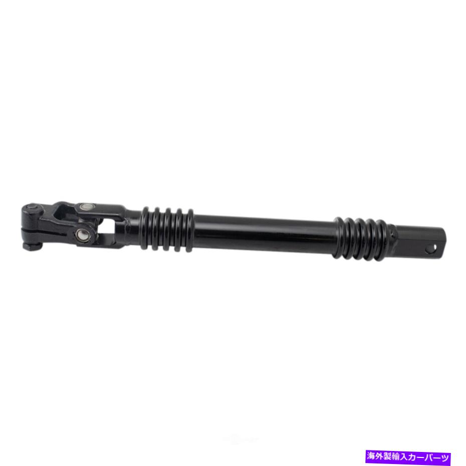 Steering Shaft ステアリングカラム中間シャフトTRQ PSA71570 Steering Column Intermediate Shaft TRQ PSA71570【並行輸入品】