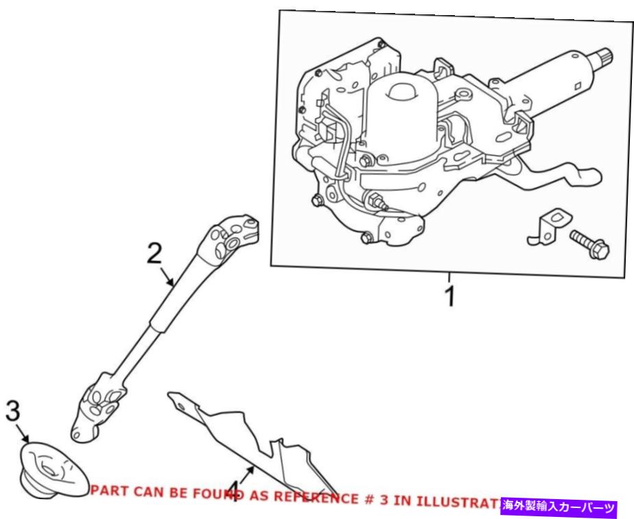 Steering Shaft 日産489894BA1A用の本物のOEMステアリングコラムシャフトシール Genuine OEM Steering Column Shaft Seal for Nissan 489894BA1A【並行輸入品】