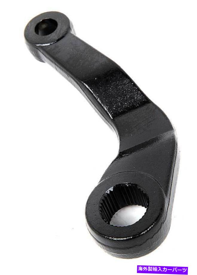 Steering Shaft 1965-67マスタング;ファルコン;クーガー;ピットマンアーム; V8;パワーステアリング; 1 \