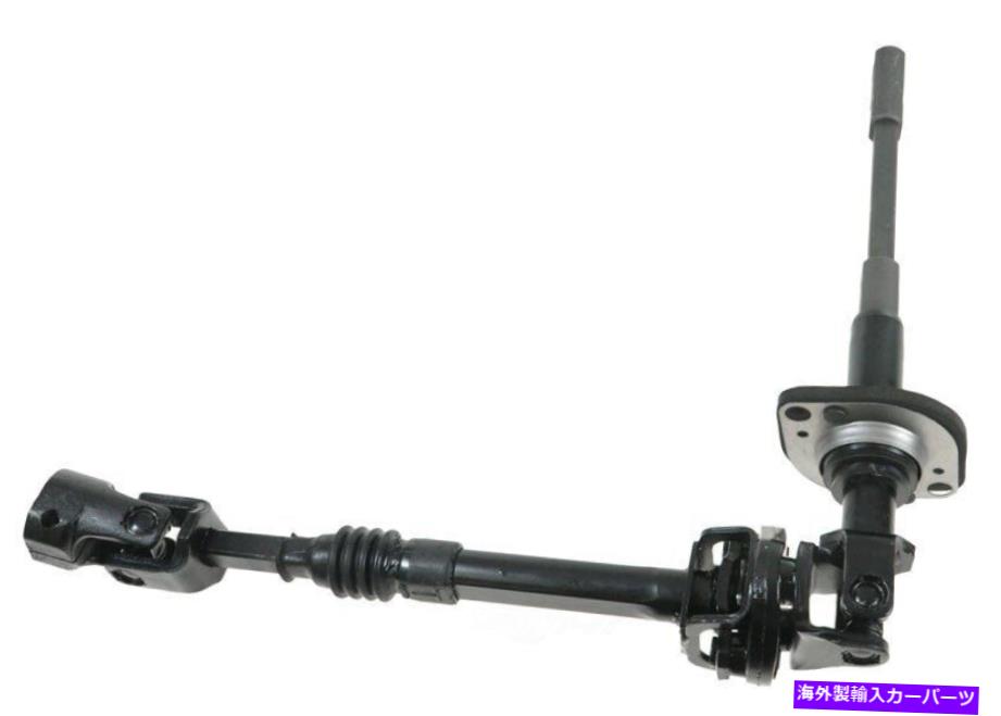 Steering Shaft ステアリングカラム中間シャフトDIYソリューションSUS07261 Steering Column Intermediate Shaft DIY SOLUTIONS SUS07261【並行輸入品】