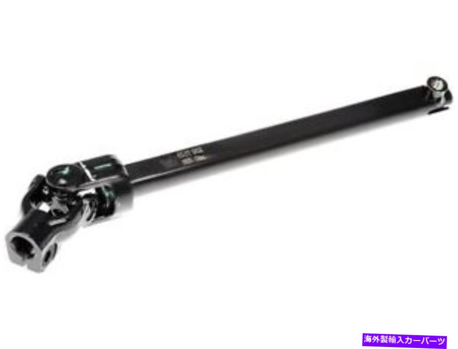 【楽天市場】Steering Shaft 0508の低いステアリングシャフトダッジRAM 2500 3500 1500 4WD拡張クルー